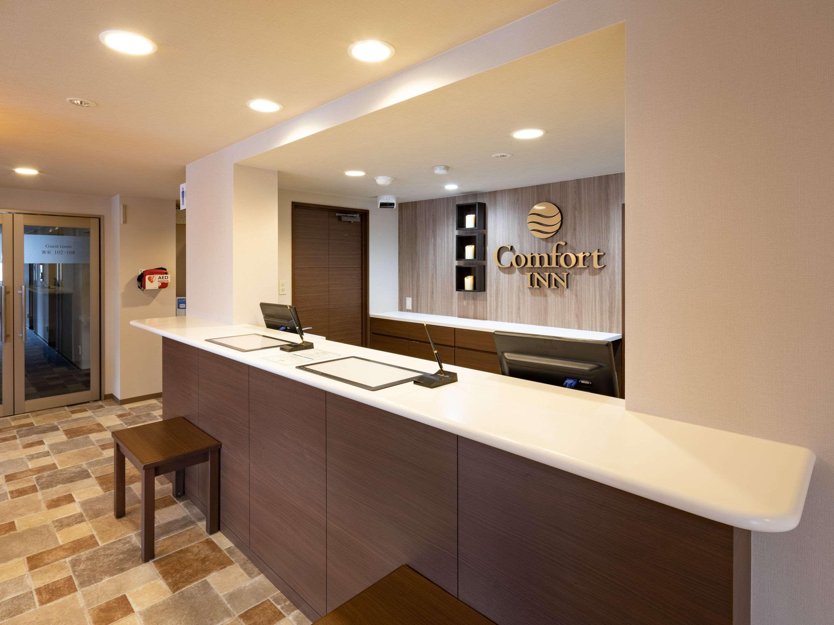 Comfort Inn Kofu Showa Inter Εξωτερικό φωτογραφία