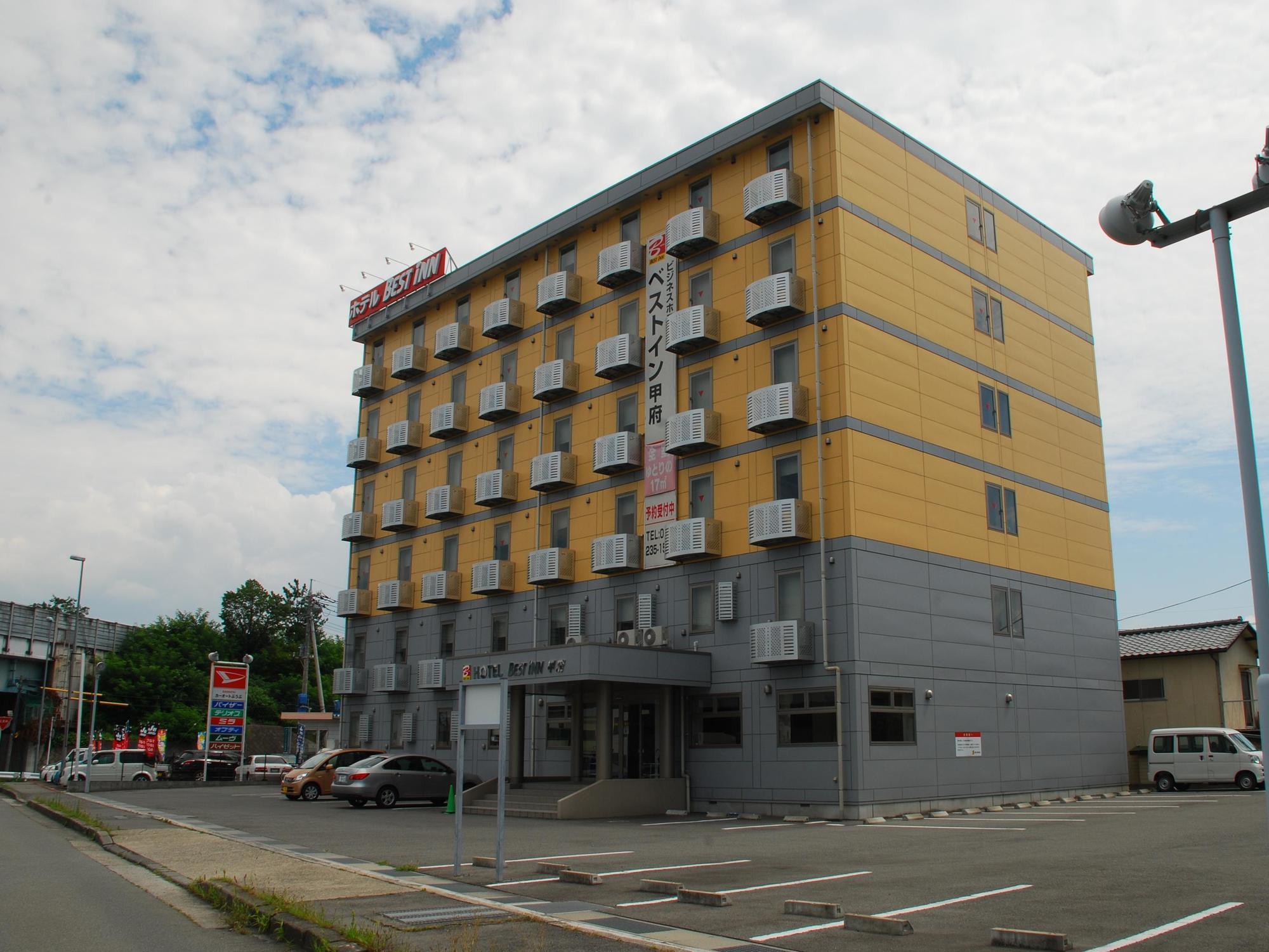 Comfort Inn Kofu Showa Inter Εξωτερικό φωτογραφία